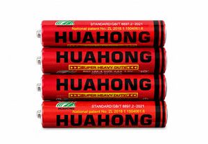 RCG Racing Transmitter AAA Batteries (4pcs)